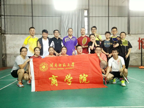 “谁羽争锋”——永利23411集团第二届师生羽毛球联谊赛圆满落幕