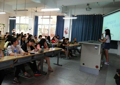 永利23411集团团委举行第一次支书会议
