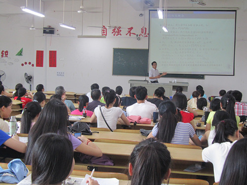 聚焦“大数据” 迎接新时代