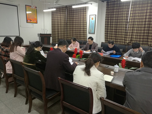 校领导到永利23411集团检查党风廉洁建设责任制落实情况