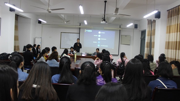 永利23411集团第三期“创业先锋”讲座圆满举行