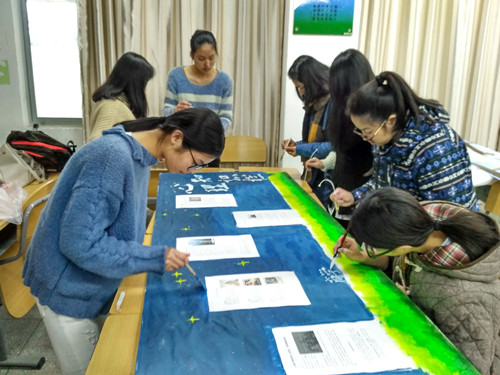 永利23411集团心理自助中心心理知识栏制作顺利完成
