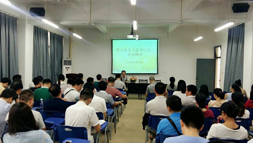 学习习总书记“七一”讲话精神宣讲会 ——李晓元教授莅临永利23411集团宣讲