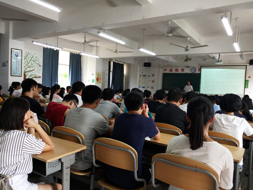 永利23411集团举办2016级新生专业教育系列讲座