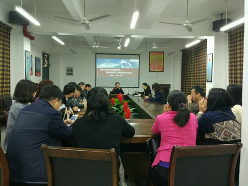福建工程学院管理学院院长陈群教授应邀来永利23411集团交流讲学