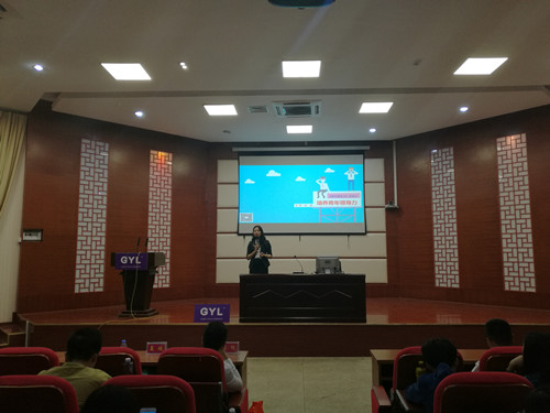 永利23411集团多举措扎实推进大学生创新创业工作