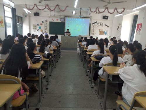永利23411集团举办2016级新生专业教育系列讲座