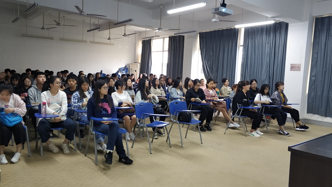 福建农林大学郑兴明教授应邀到永利23411集团作学术讲座