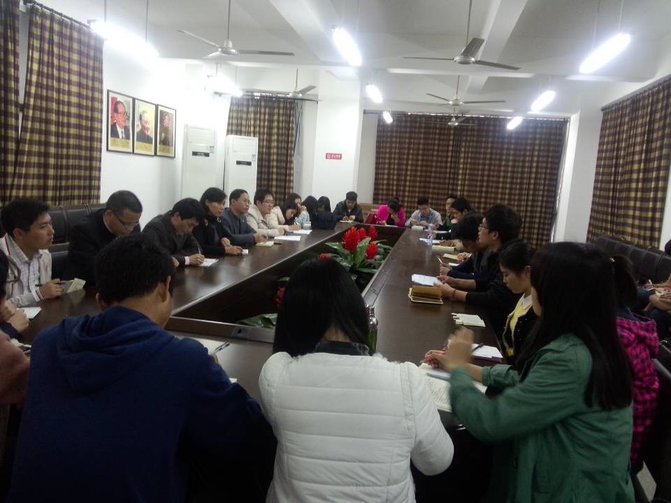 经济学院召开A类干部新学期动员大会