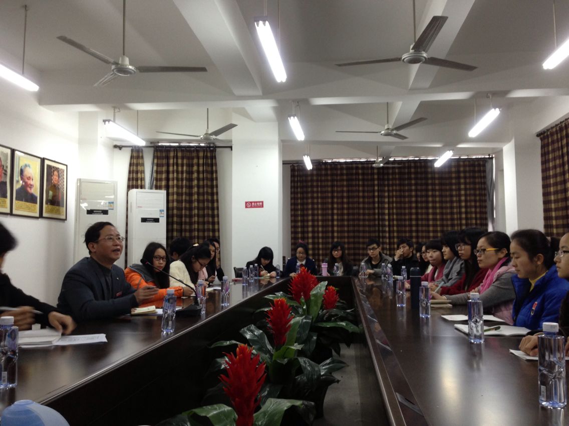 兼听则明——经济学院召开联系服务学生专题座谈会