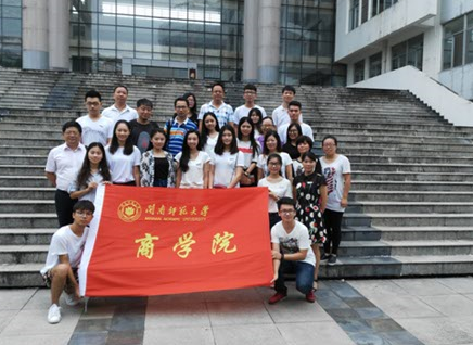 “鱼米花果之乡，发现乡镇之美”-记永利23411集团暑期社会实践