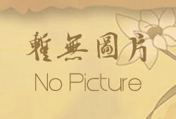 微网课 | 《两袖清风—于谦的廉洁人生》 ——“青廉说”廉洁微网课